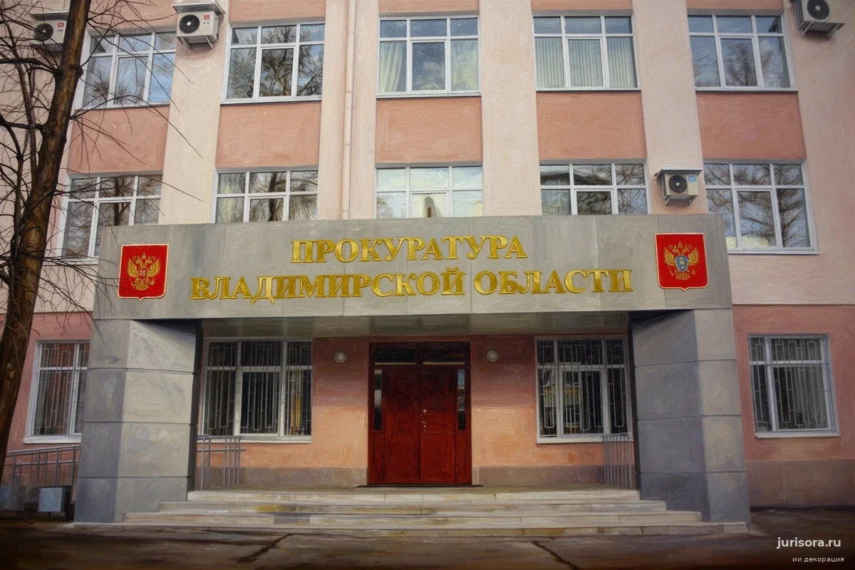 В Муроме доброволец СВО добился выплаты в 3 миллиона рублей вопреки отсутствию контракта