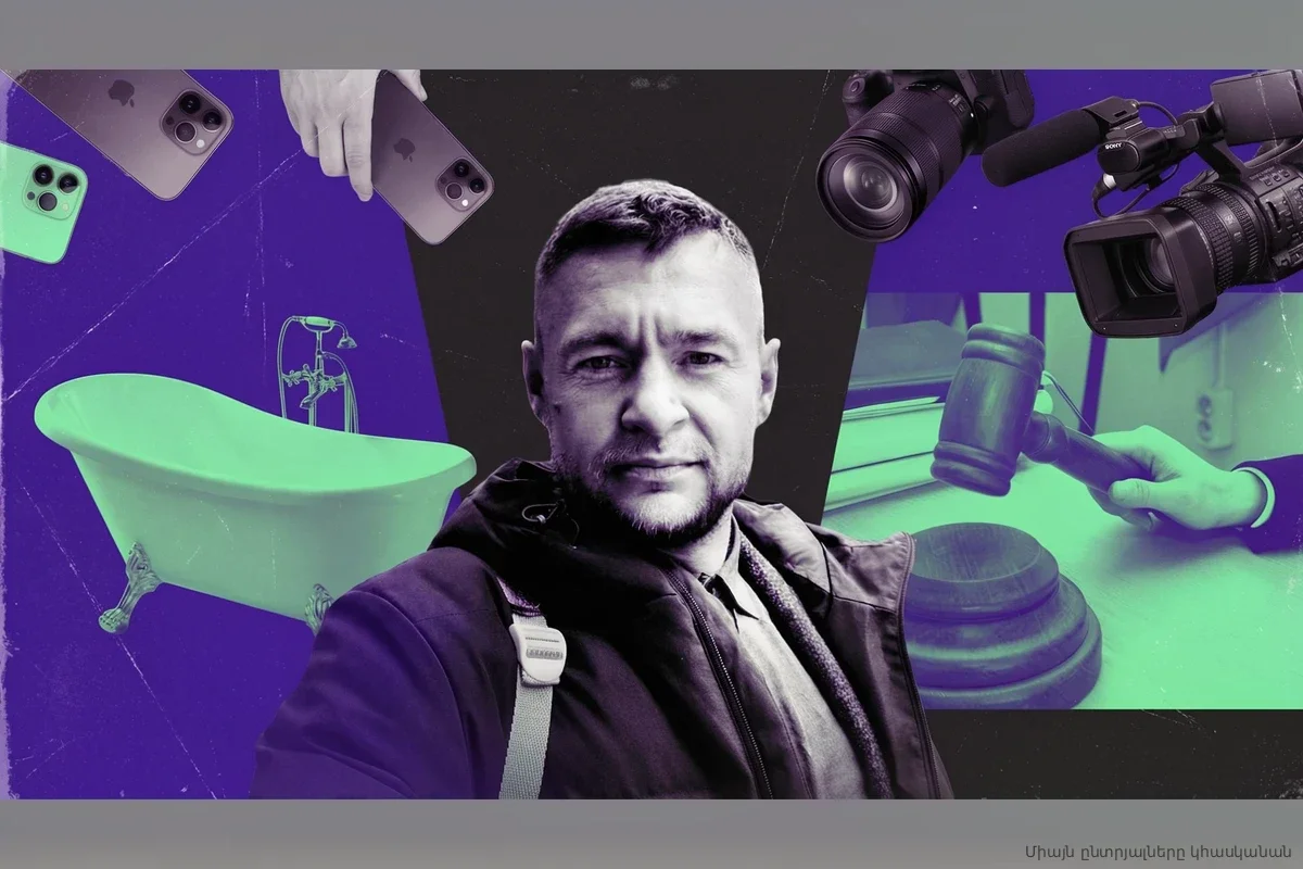 Верховный суд оправдал осужденного за педофилию: что скрывали 3 секунды видео