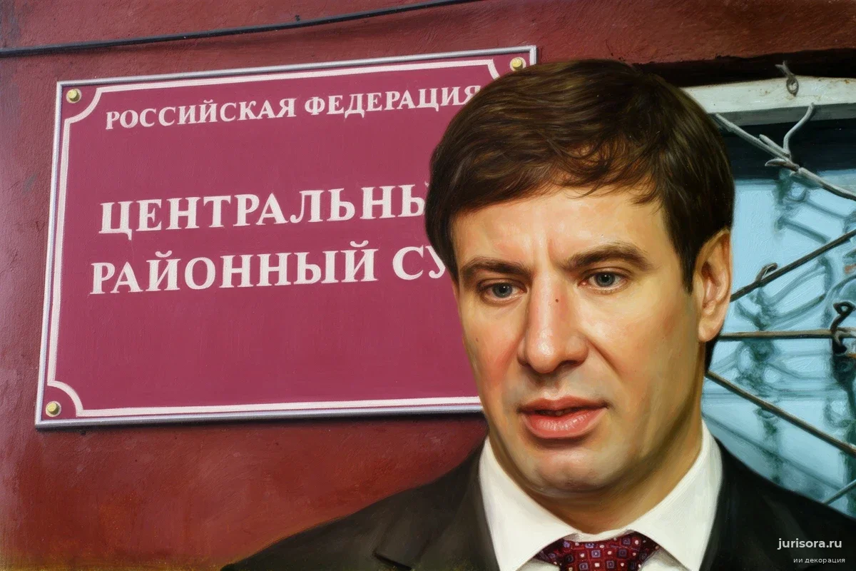 Дело экс-губернатора Юревича на 3,2 миллиарда рублей внезапно вывели из Челябинска