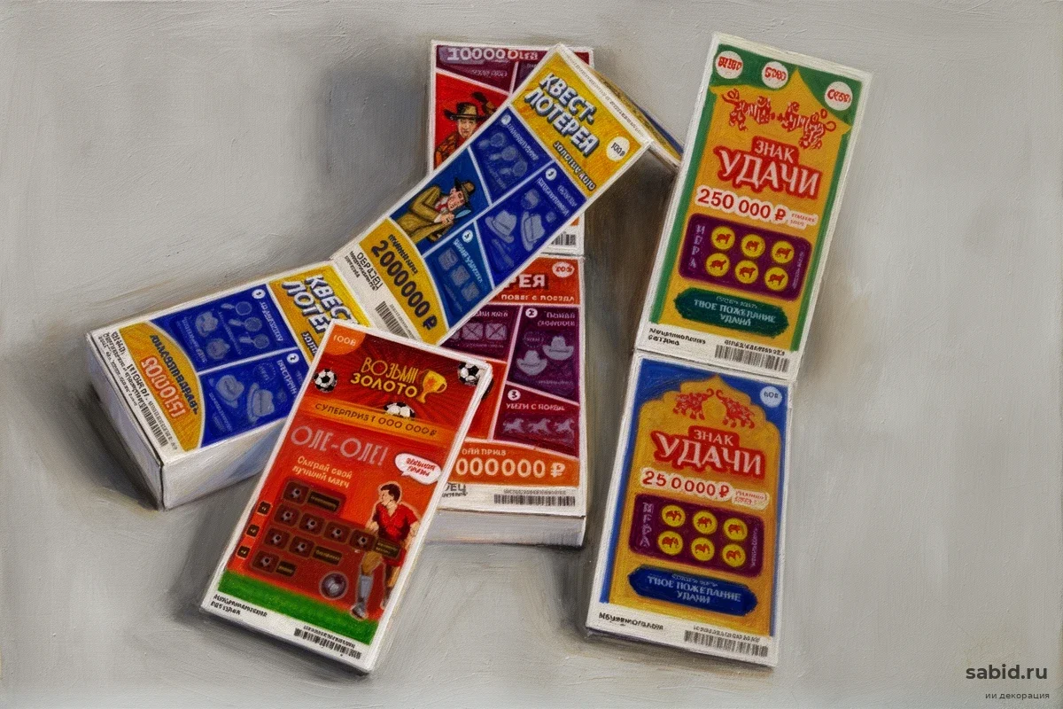 Житель села выиграл 545 миллионов рублей, но остался с долгами из-за одной ошибки